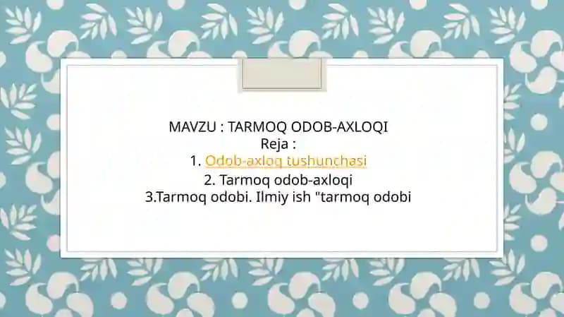 Tarmoq Odob-Axloqi