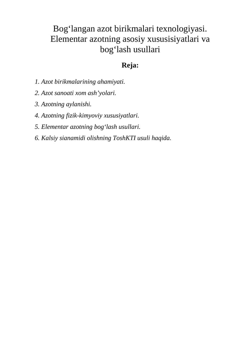 Azot birikmalari texnologiyasi