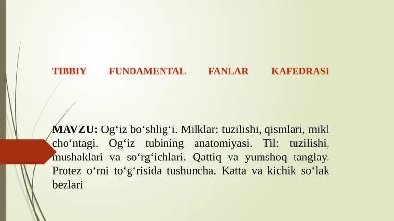 TIBBIY FUNDAMENTAL FANLAR KAFEDRASI