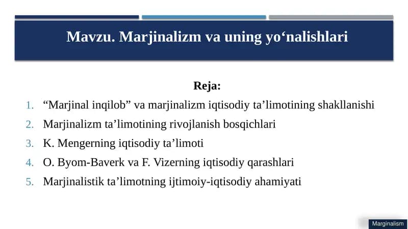 Marjinalizm va uning yo‘nalishlari