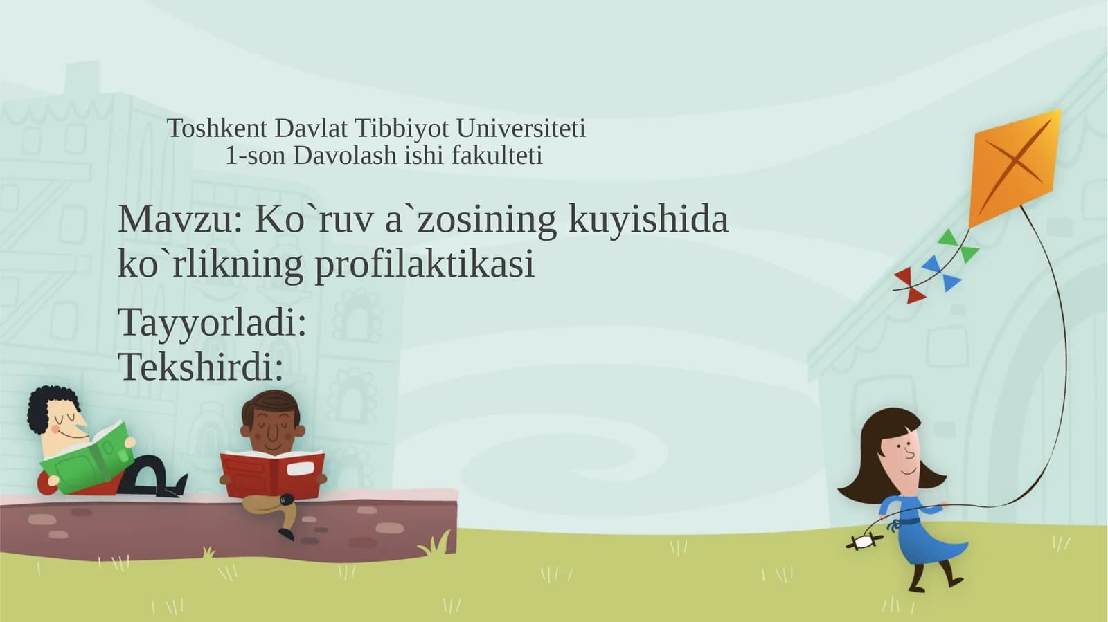 Ko`ruva`zosiningkuyishidako`rlikningprofilaktikasi