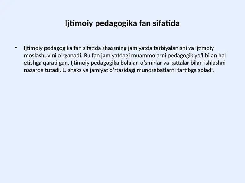 Ijtimoiy pedagogika fan sifatida