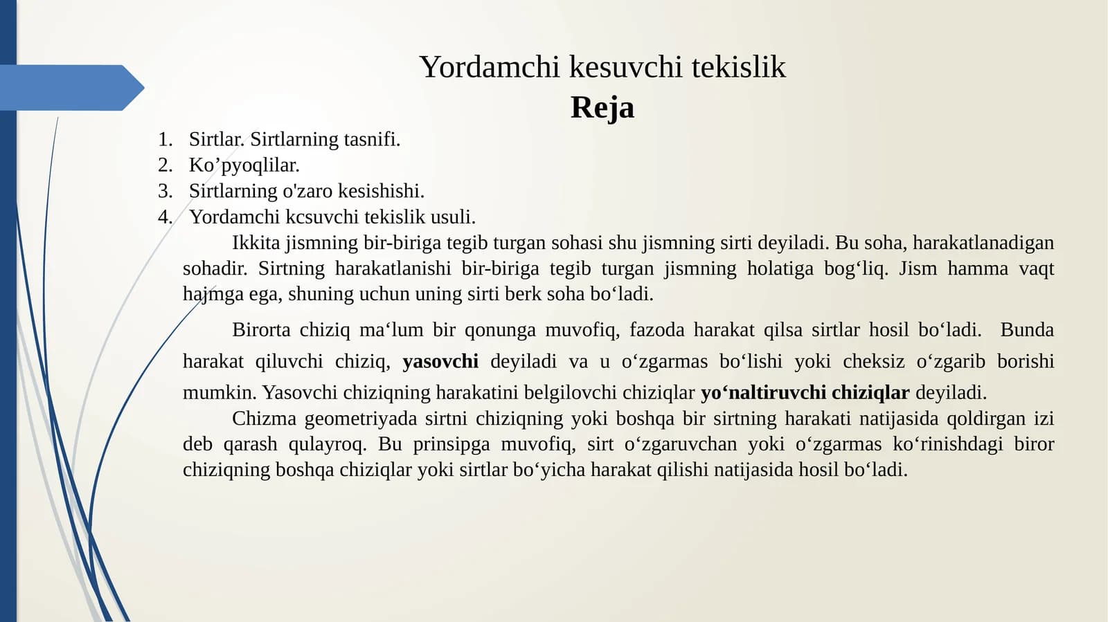 Yordamchi kesuvchi tekislik