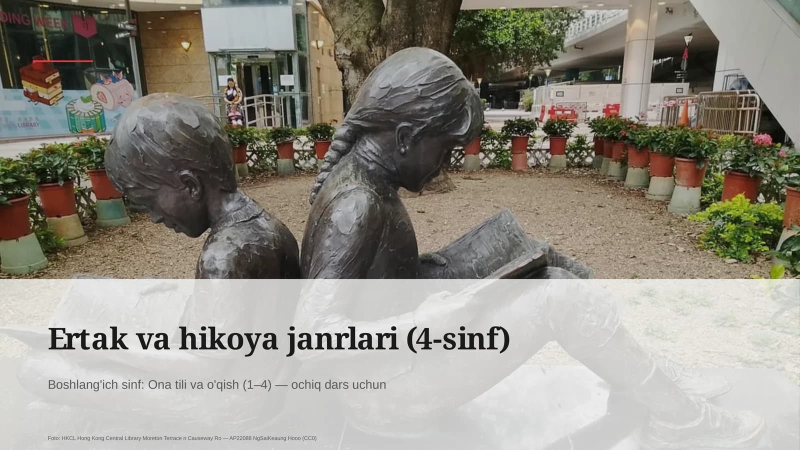 Ertak va hikoya janrlari (4-sinf)