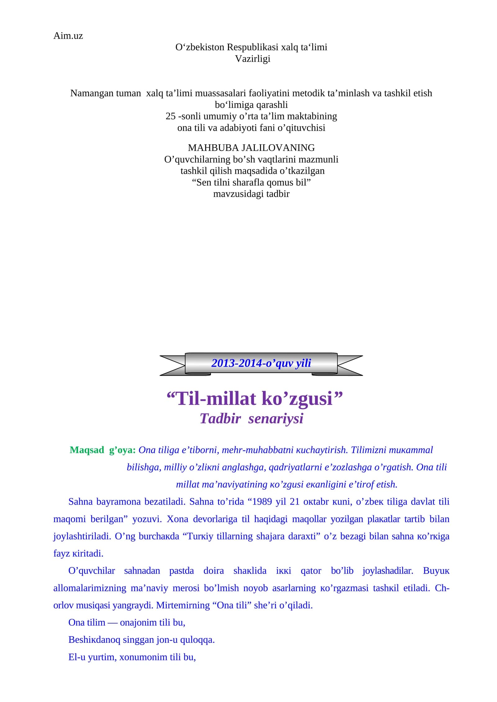 “Sen tilni sharafla qomus bil” mavzusidagi tadbir