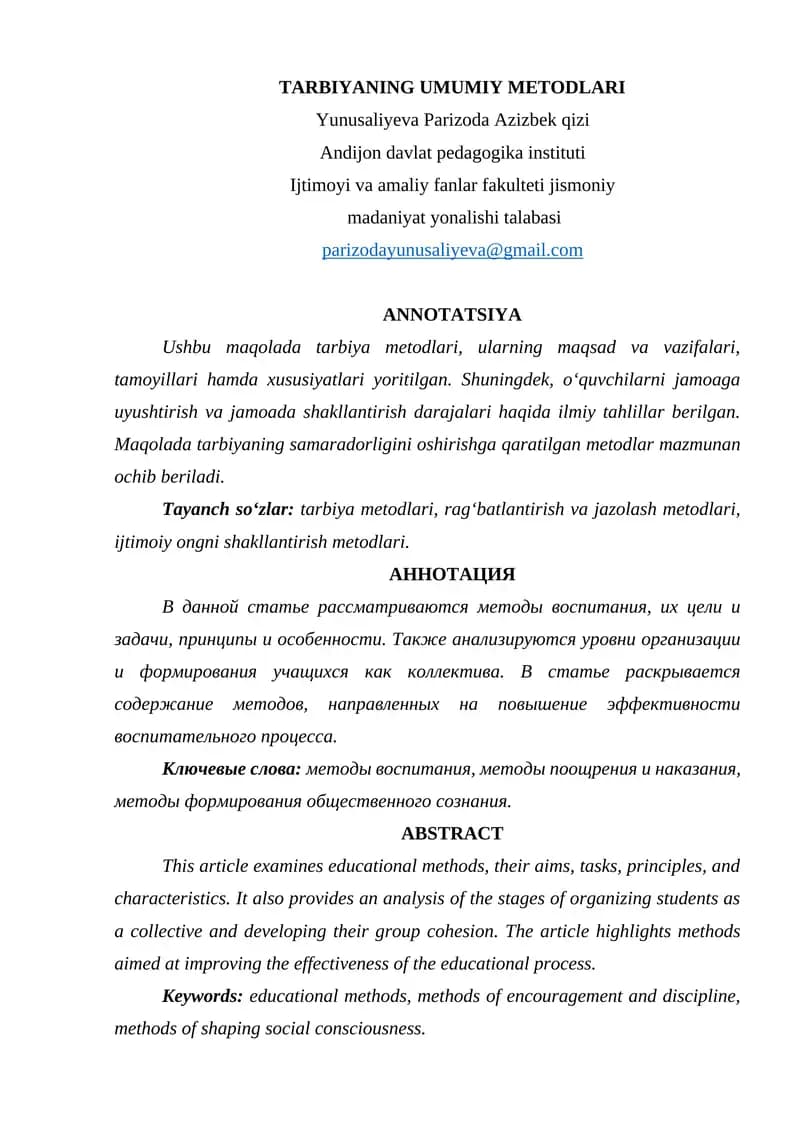 TARBIYANING UMUMIY METODLARI