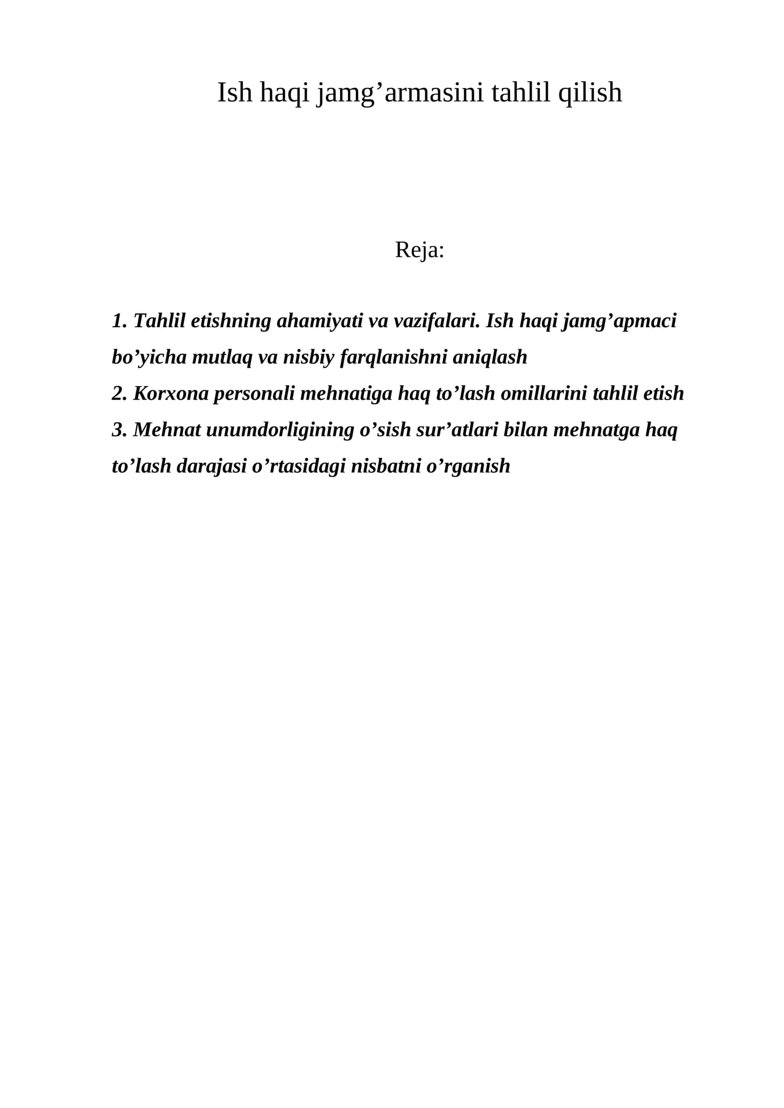 Ish haqi jamg’armasini tahlil qilish