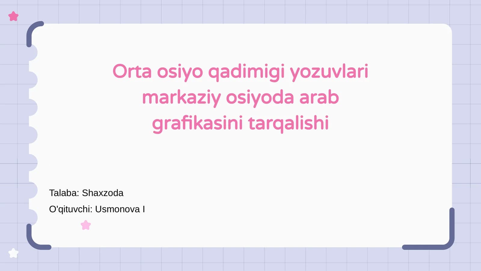 Orta Osiyo Qadimiy Yozuvlari