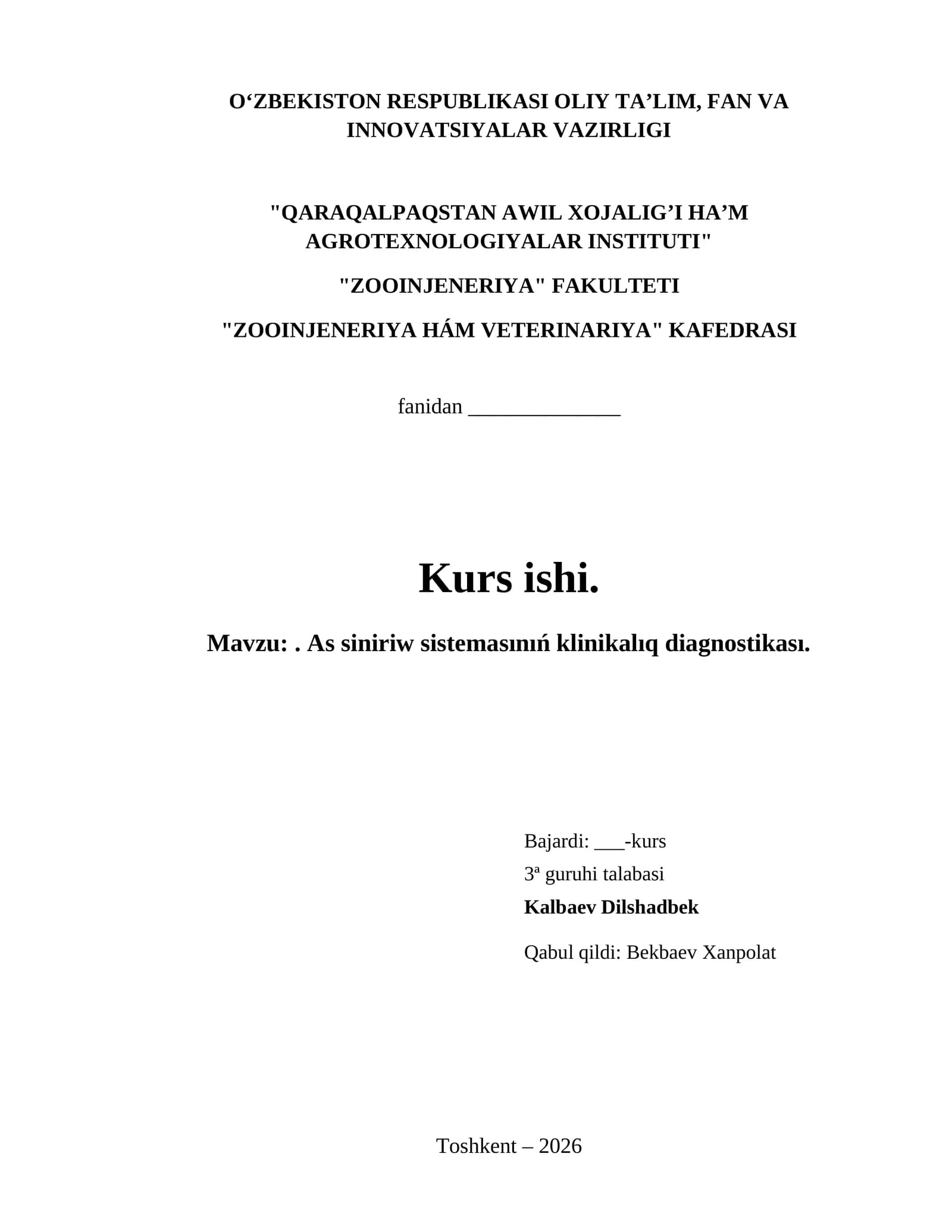 . As siniriw sistemasınıń klinikalıq diagnostikası.