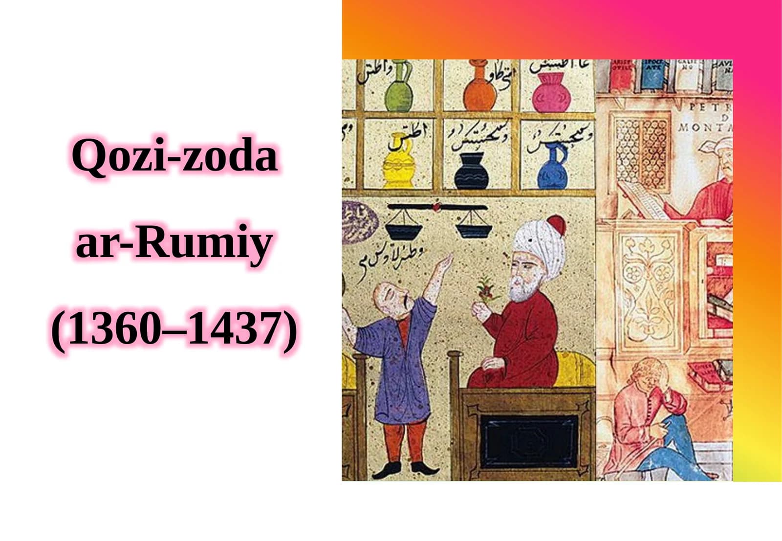 Qozi-zodaar-Rumiy