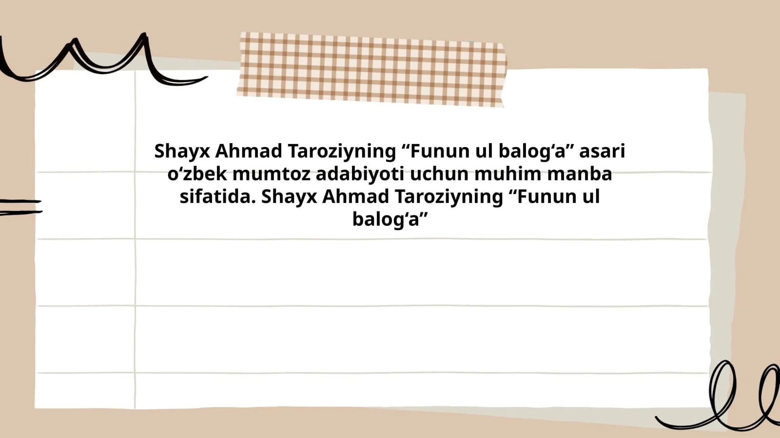 Funun ul balog‘a