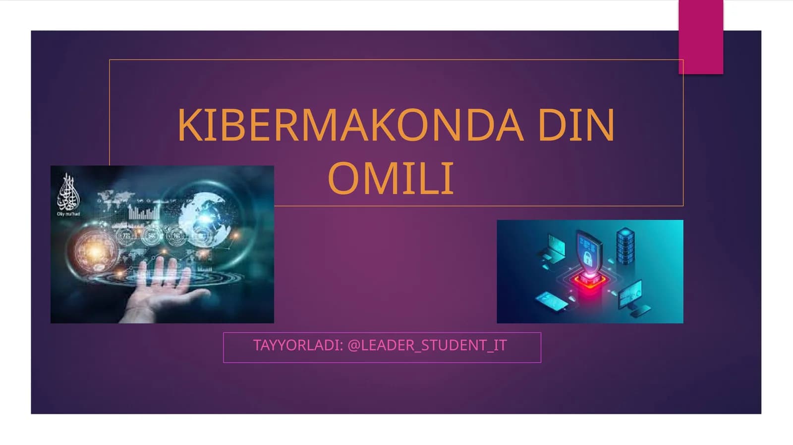 KIBERMAKONDA DIN OMILI