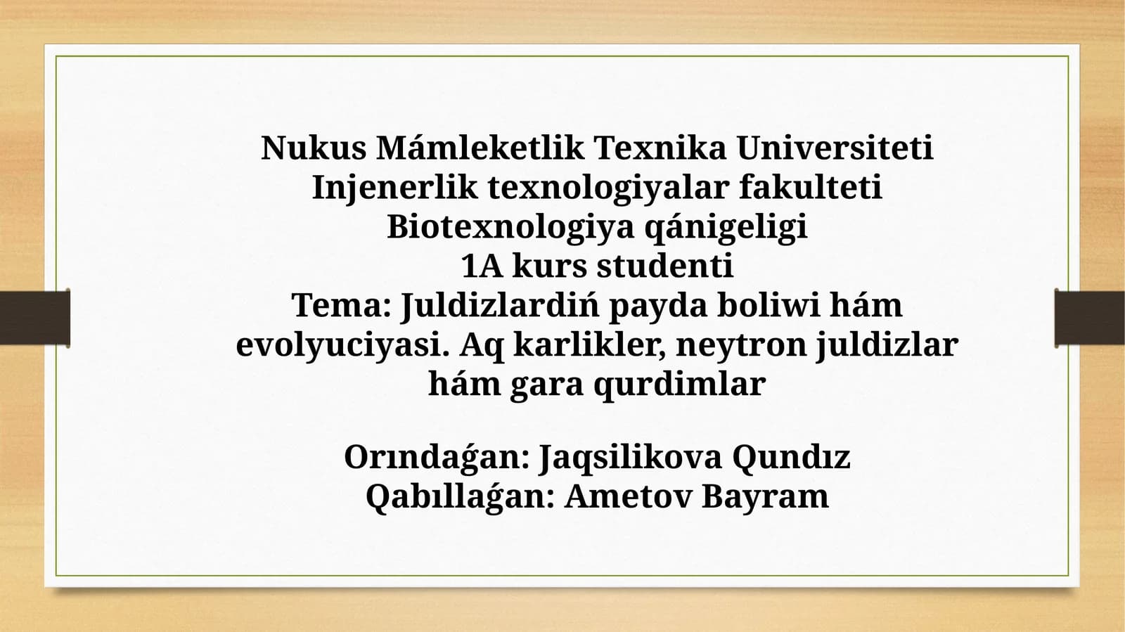 Biotexnologiya qánigeligi