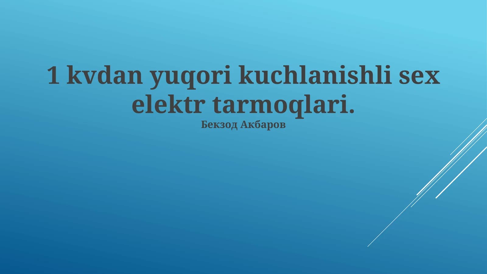 Yuqori Voltajli Seminarlarning 1 kV dan Yuqori Elektr Tarmoqlari