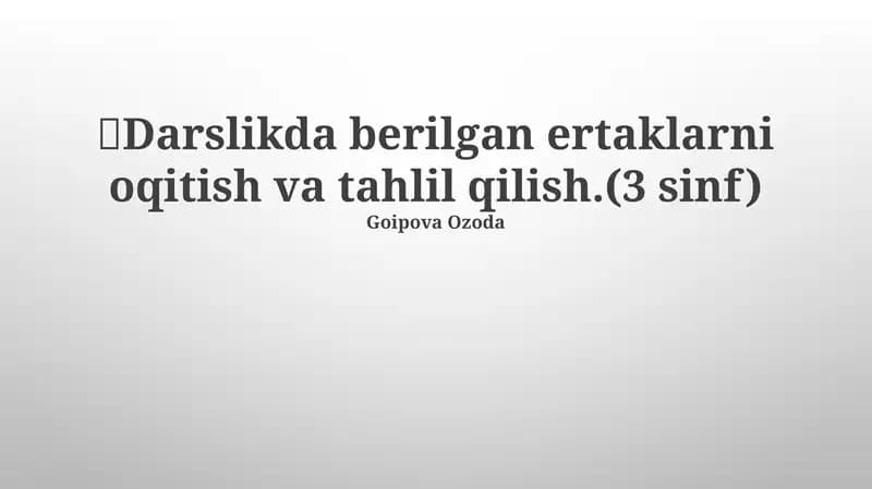 Texnologiya Integratsiyasi Ertak Darslarida