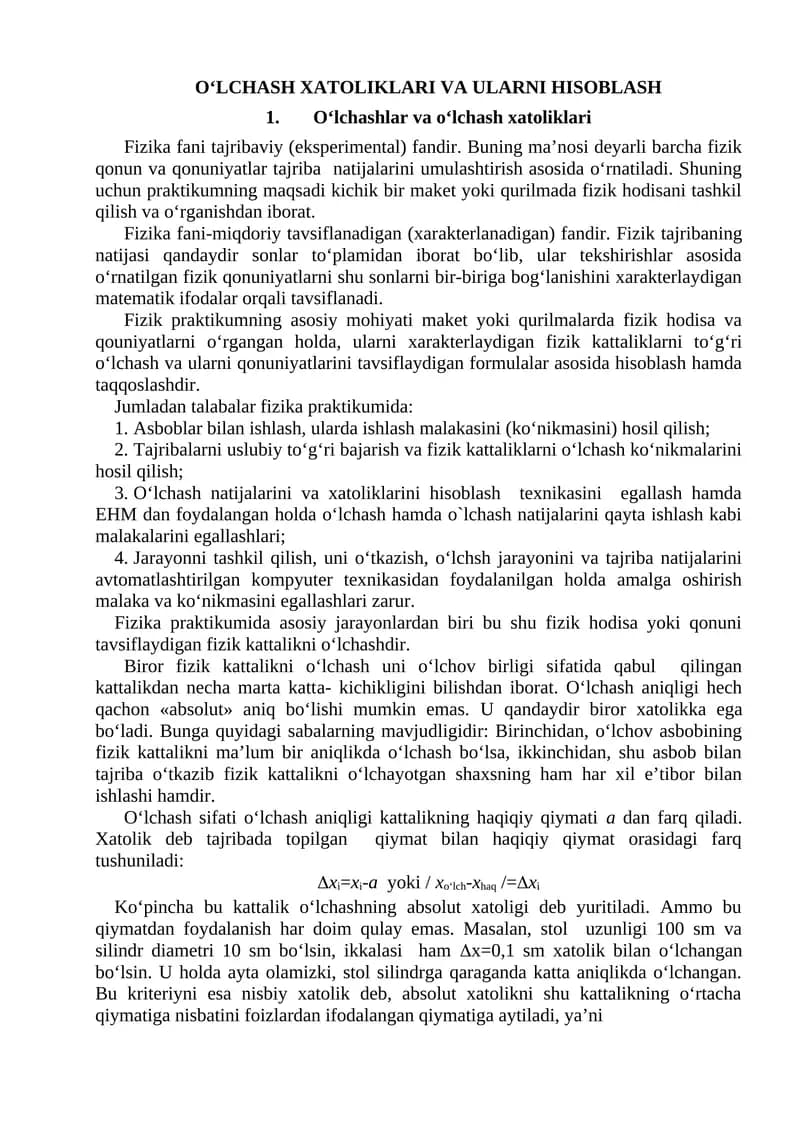 Fizika praktikumi