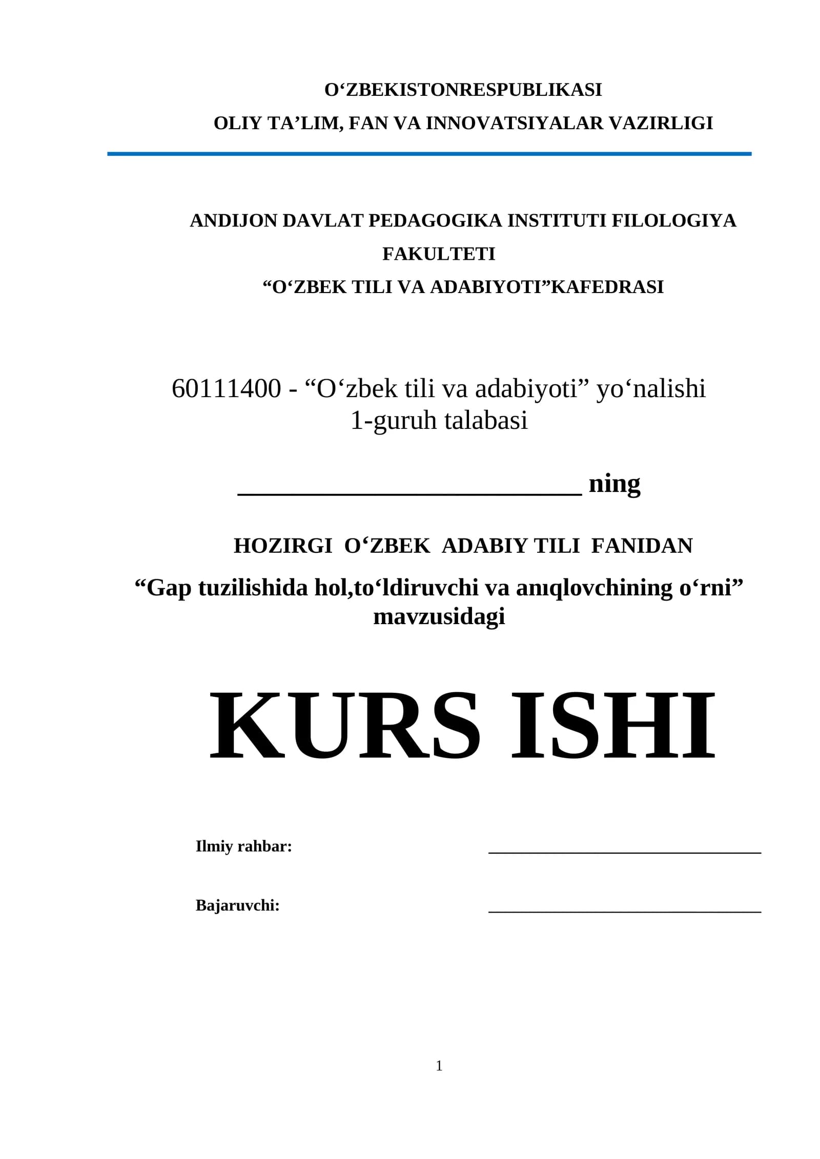 Gap tuzilishida hol,toʻldiruvchi va anıqlovchining oʻrni