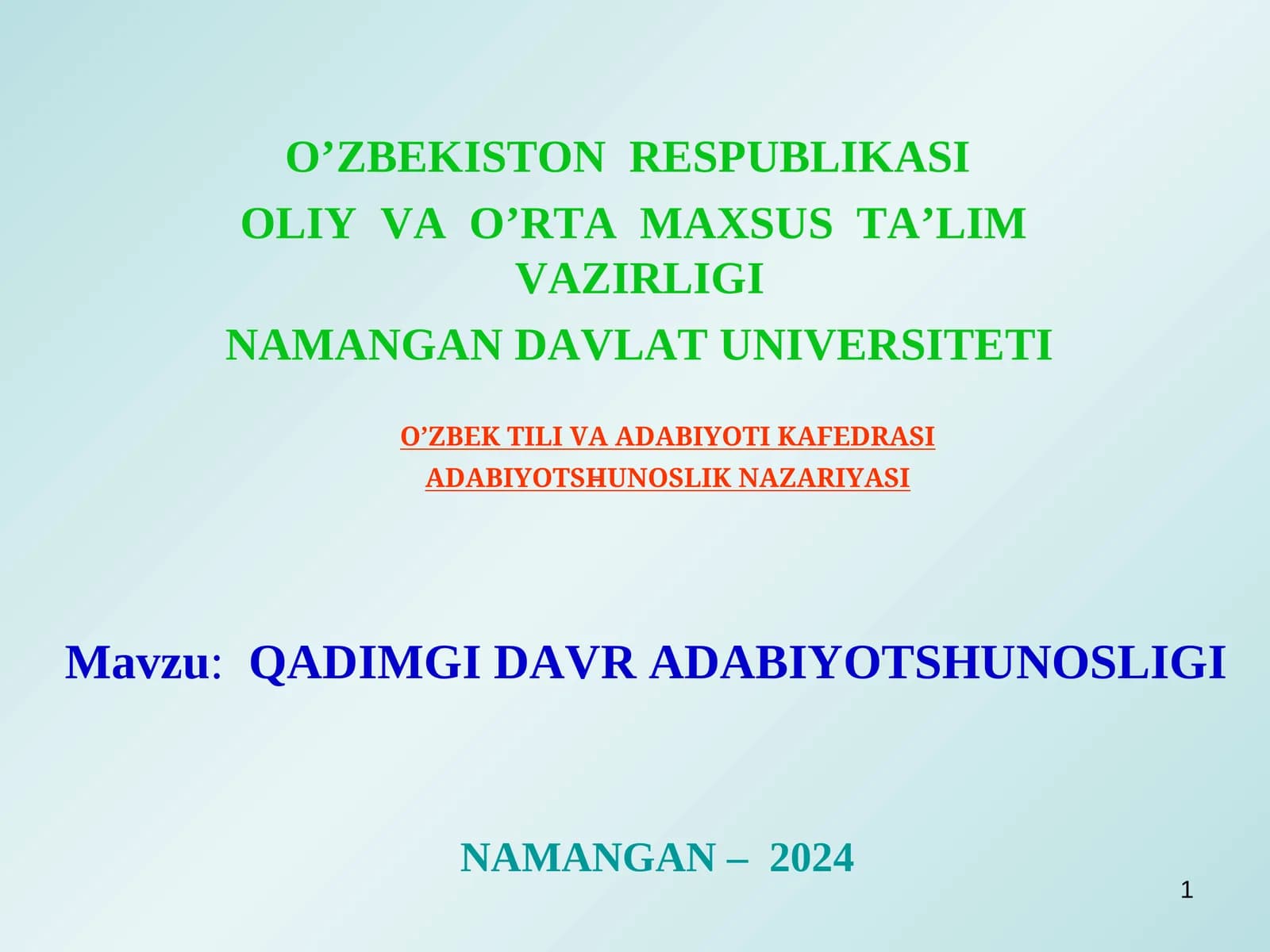 QADIMGI DAVR ADABIYOTSHUNOSLIGI