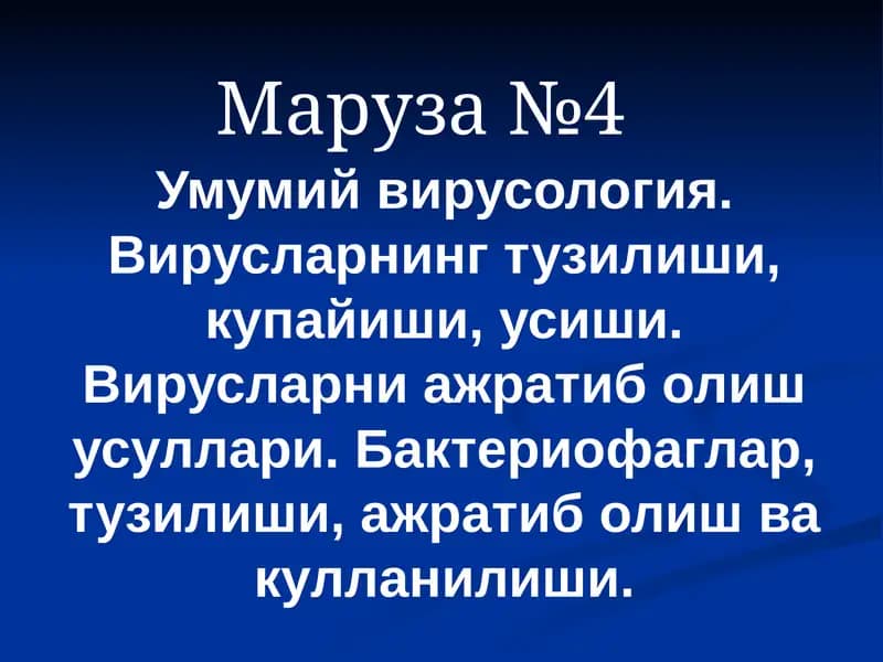 viruslar kopayishi
