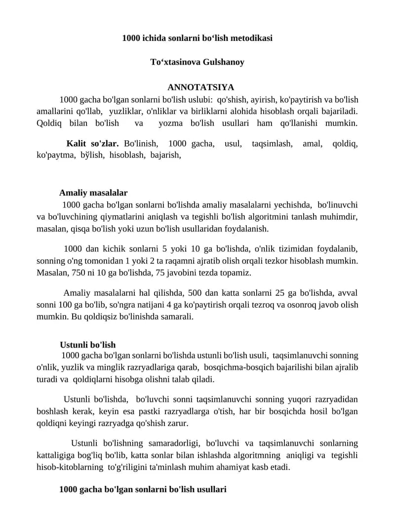 1000 ichida sonlarni boʻlish metodikasi