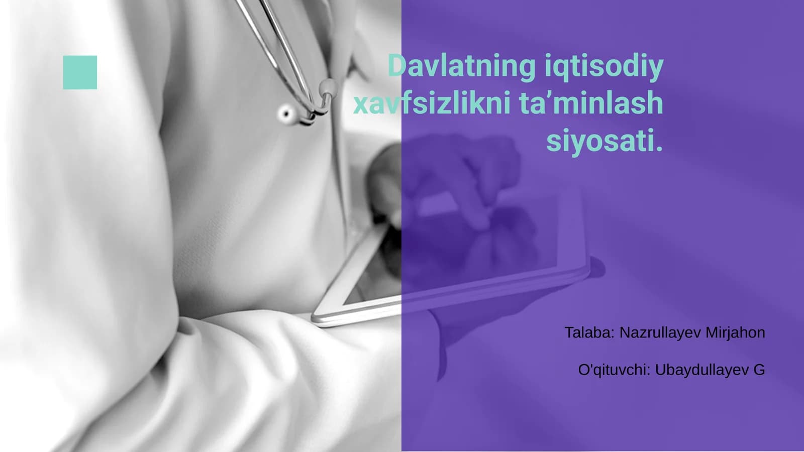 Davlatning iqtisodiy xavfsizlikni ta’minlash siyosati