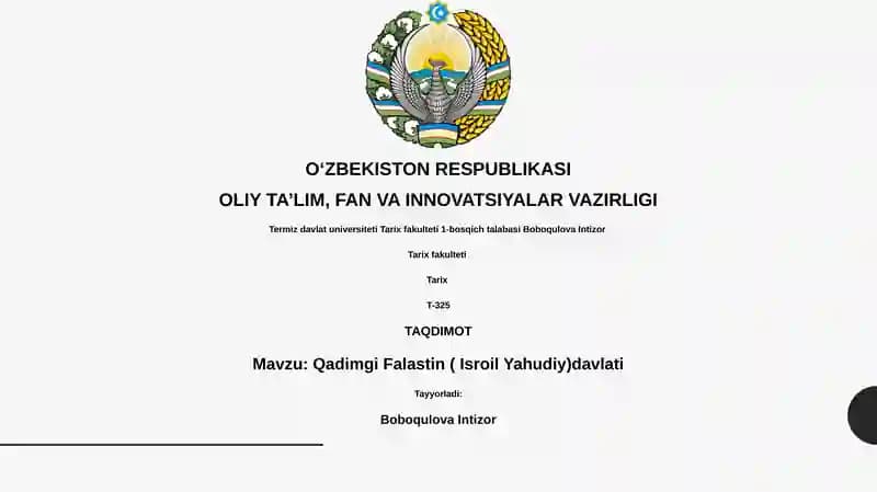 Qadimgi Falastin ( Isroil Yahudiy)davlati