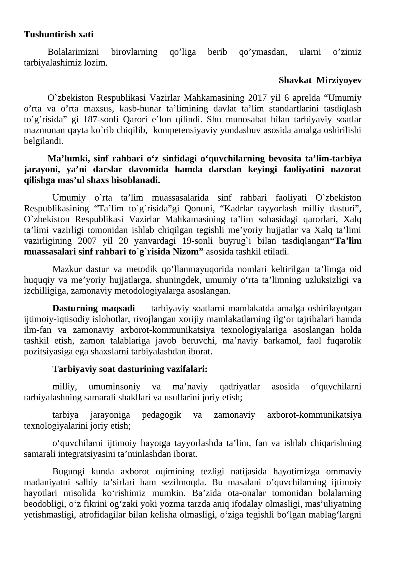 Ta'lim sohasidagi qarorlar