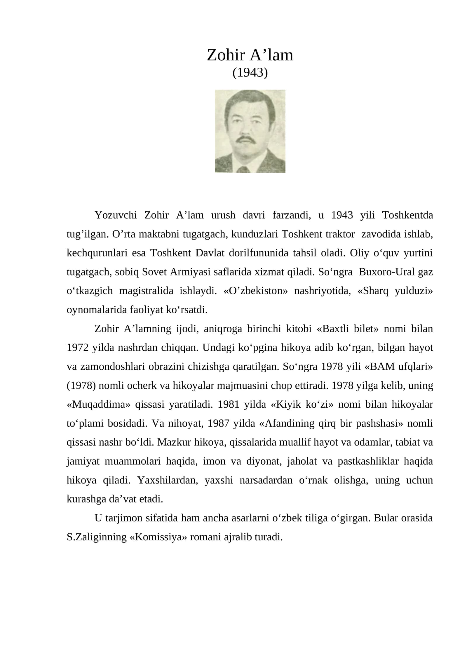 Zohir A’lam