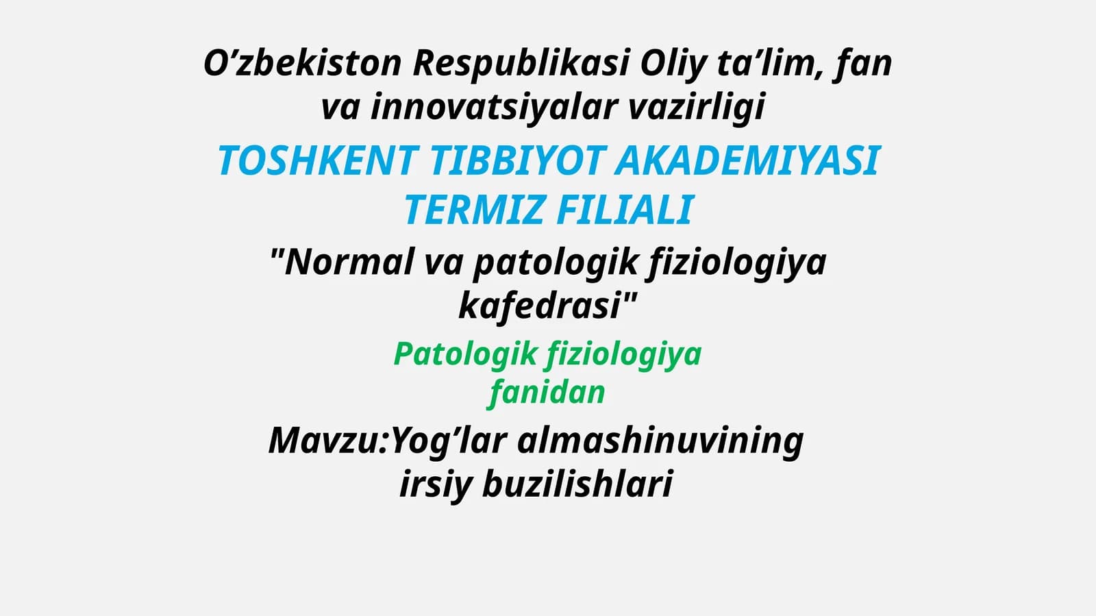 Yogʼlar almashinuvining irsiy buzilishlari