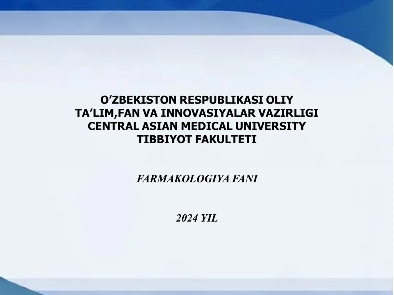 Нафас олиш жараёни