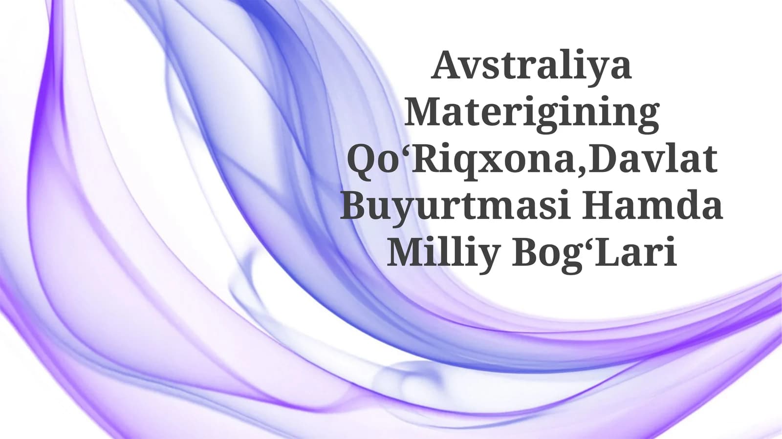 Avstraliya Materigining QoʻRiqxona