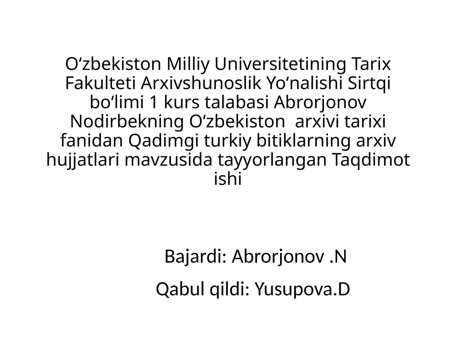 Qadimgiturkiy bitiklarning arxiv hujjatlari