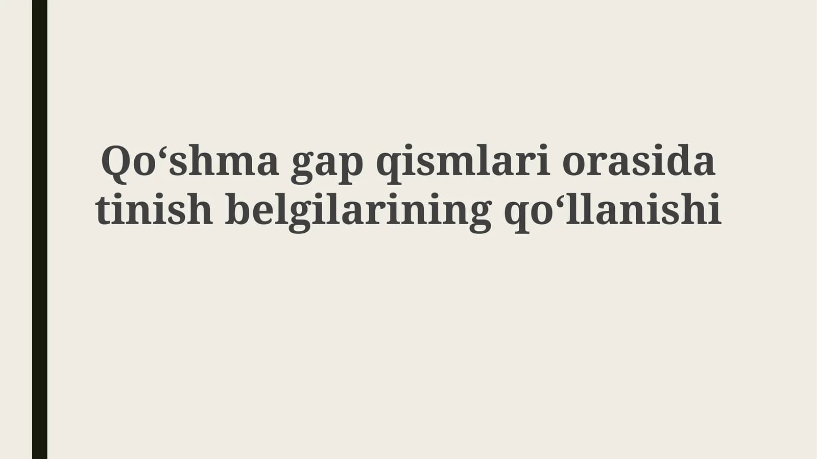 Qoʻshmagap qismlari orasida tinish belgilarining qoʻllanishi