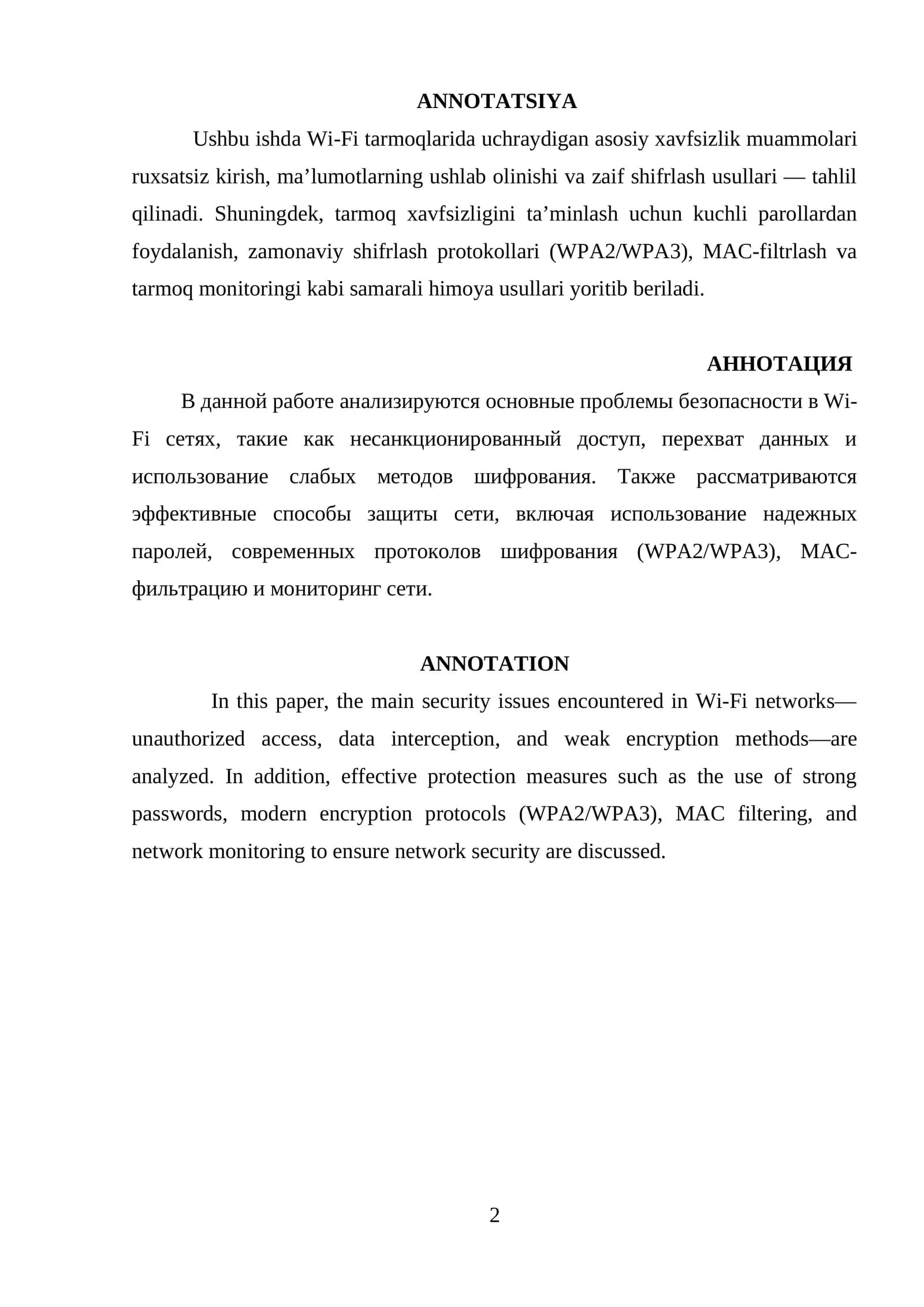 Wi-Fi tarmoqlarida xavfsizlik muammolari va himoya usullari