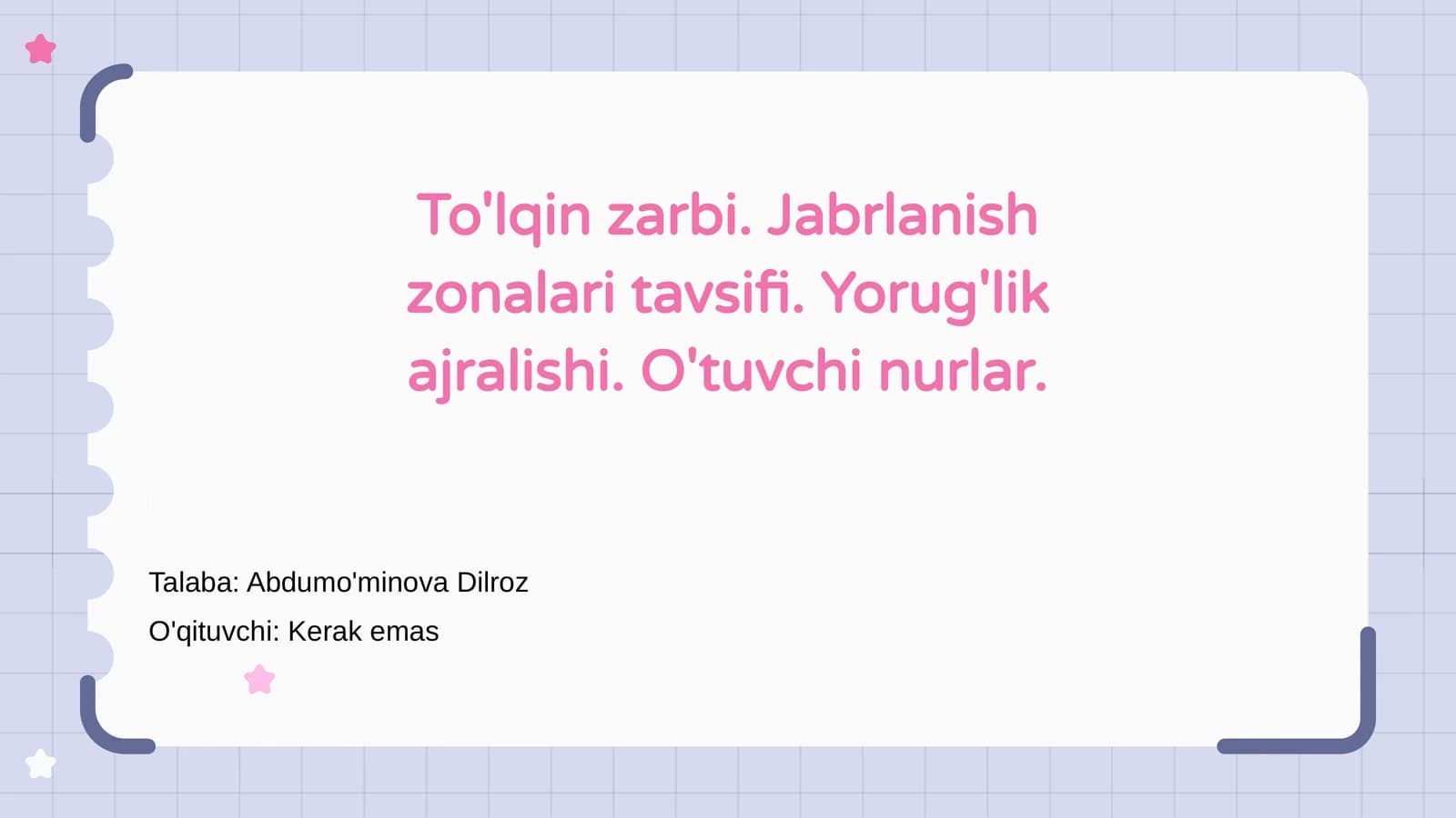 To'lqin Zarbi