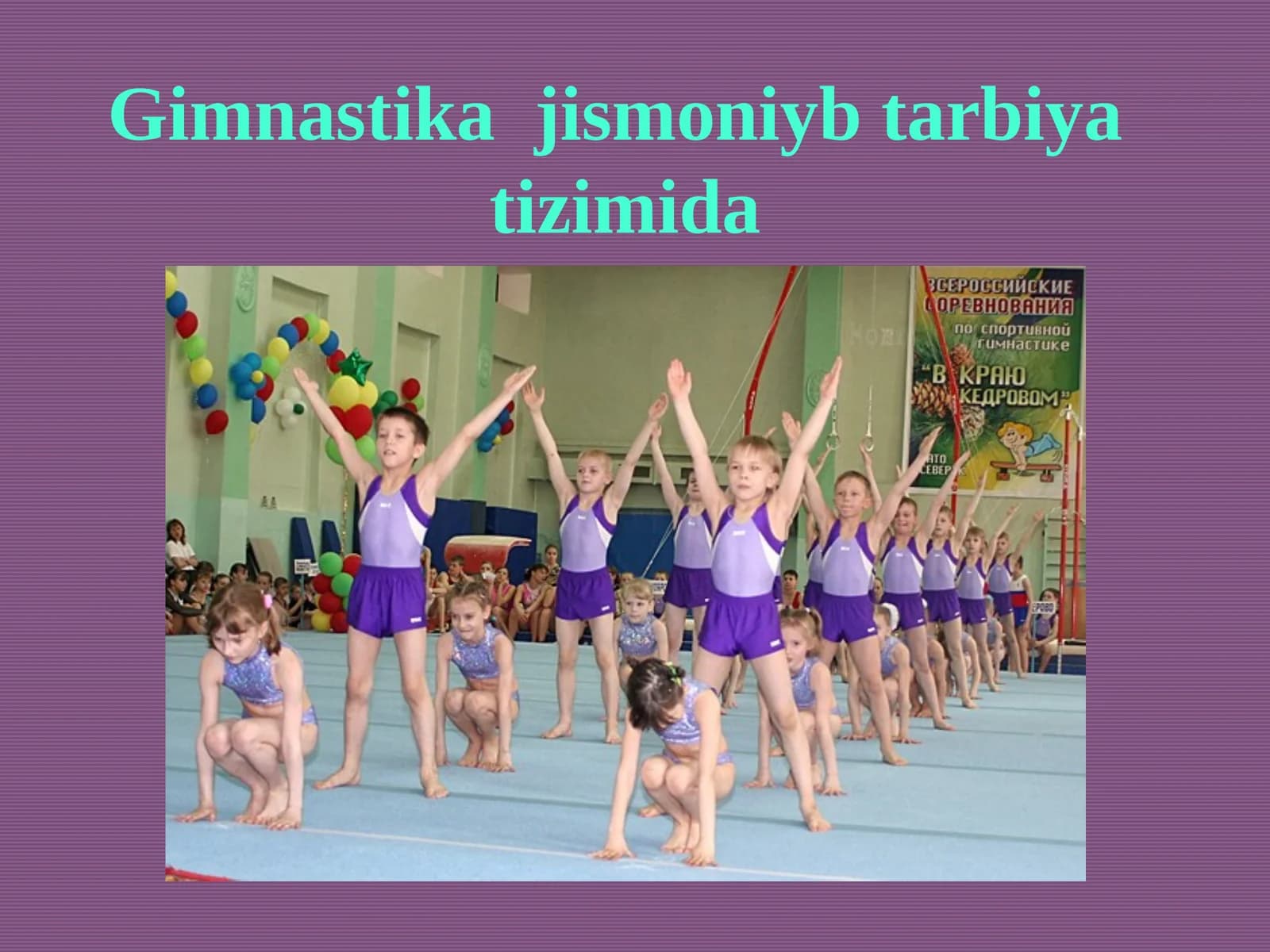 Gimnastikajismoniybtarbiyatizimida
