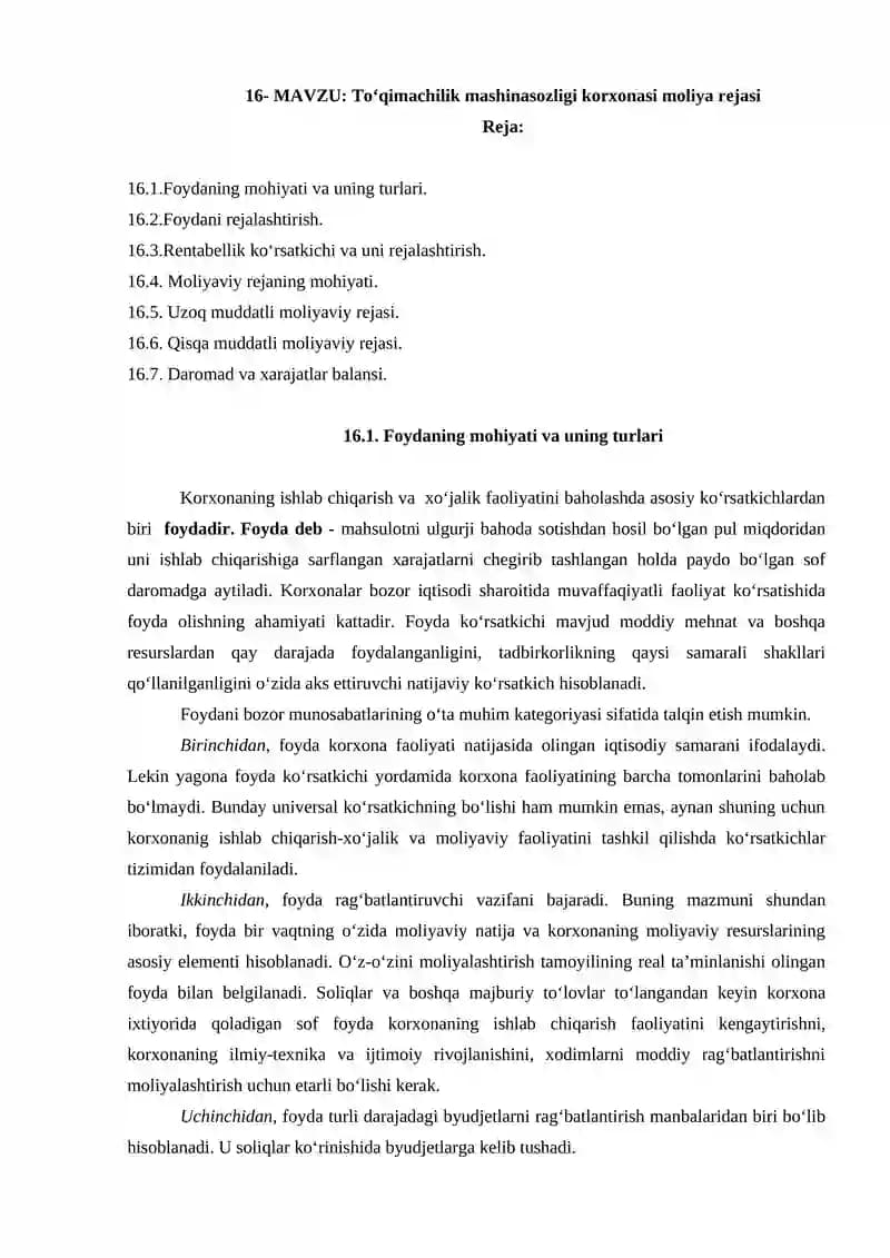 To‘qimachilik mashinasozligi korxonasi moliya rejasi