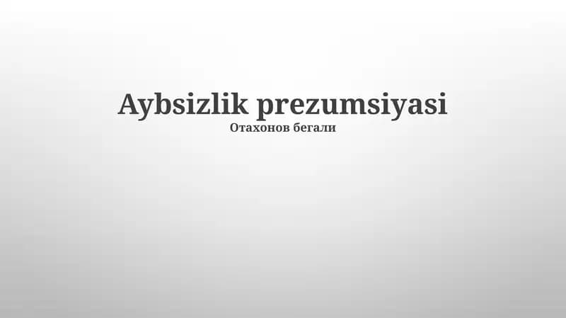 Gumonsizlik prezumpsiyasi