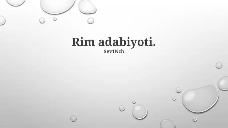 Rim adabiyoti