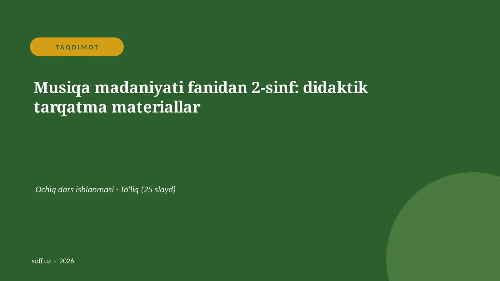 Musiqa madaniyati fanidan 2-sinf: didaktik tarqatma materiallar