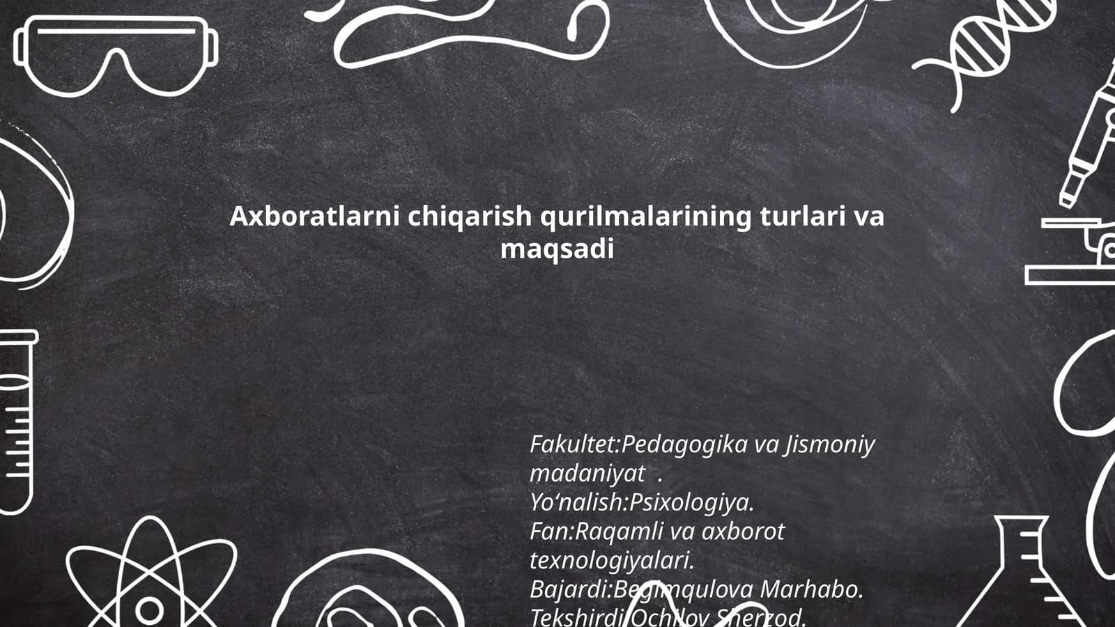 Axboratlarni chiqarish qurilmalarining turlari va maqsadi