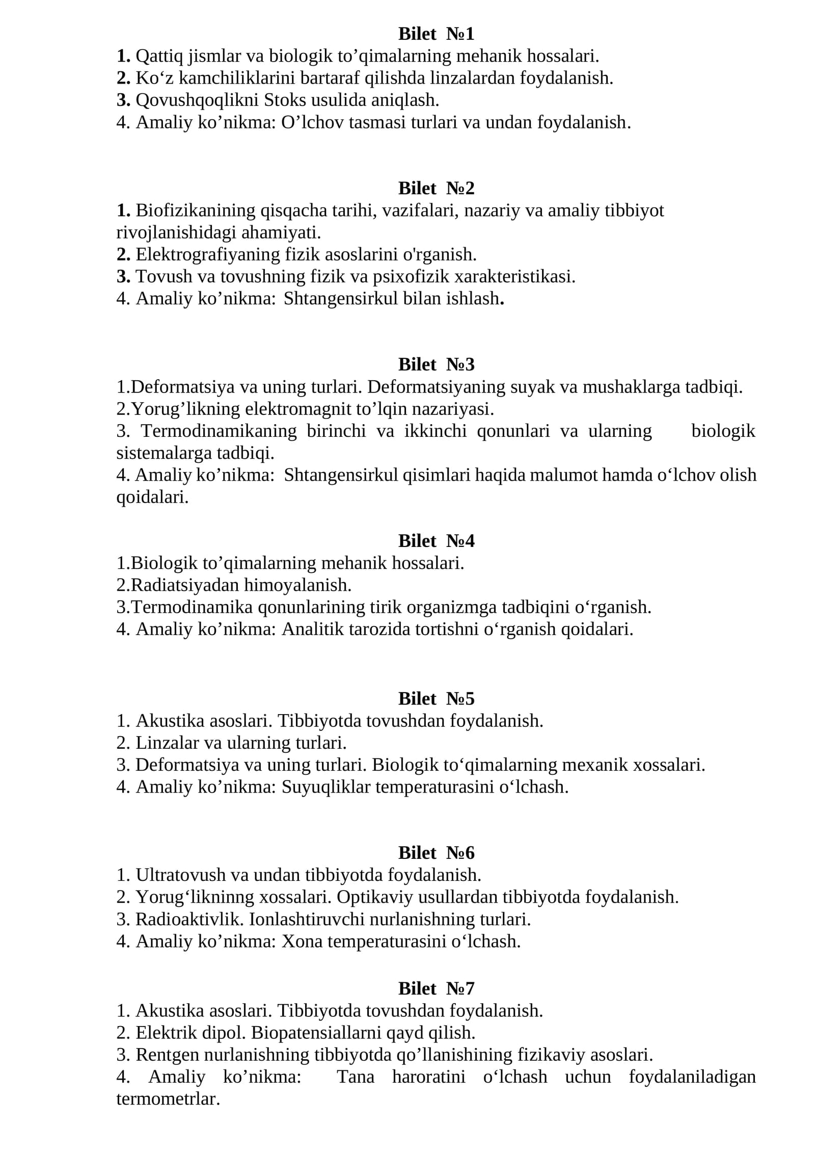 Bilet №1