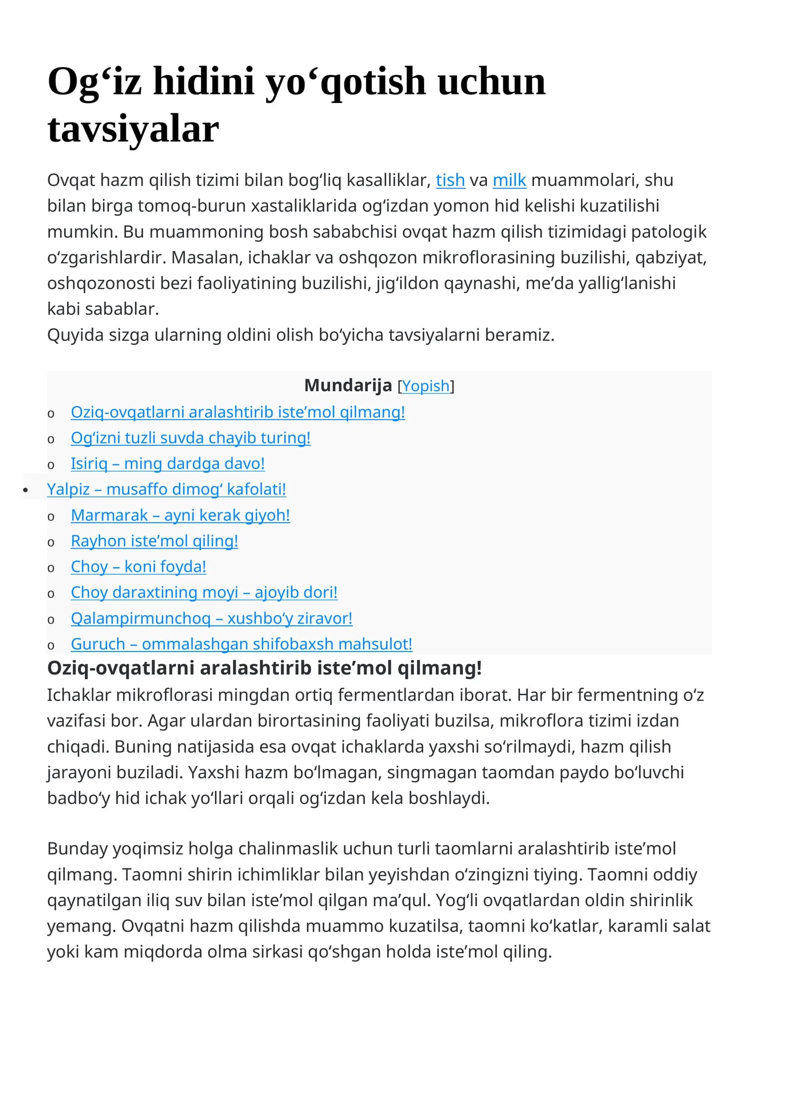 Og‘iz hidini yo‘qotish uchun tavsiyalar