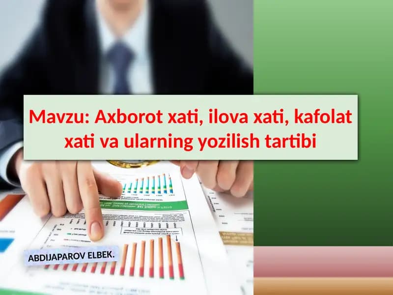 Axborot xati, ilova xati, soʻrov xati