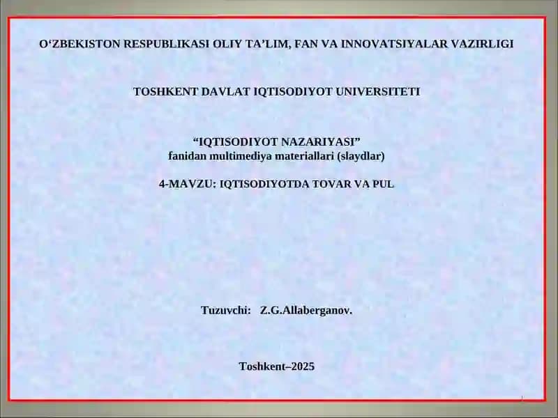 IQTISODIYOTDA TOVAR VA PUL