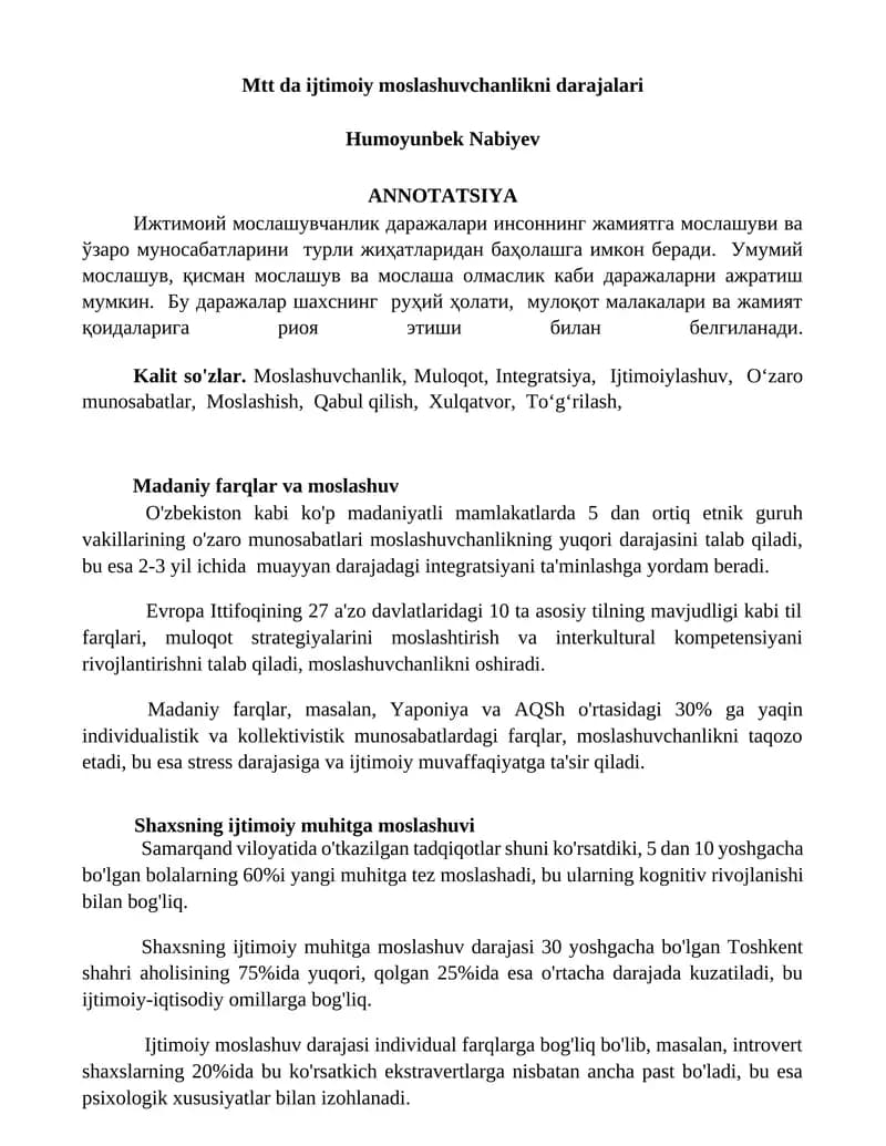 Ijtimoiy moslashuvchanlikni darajalari