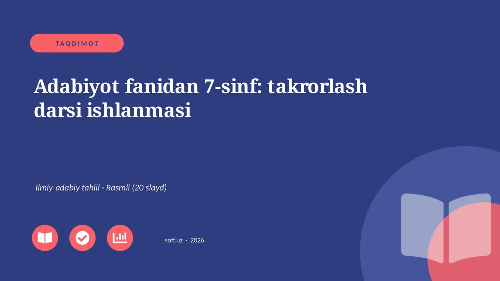 Adabiyot fanidan 7-sinf: takrorlash darsi ishlanmasi