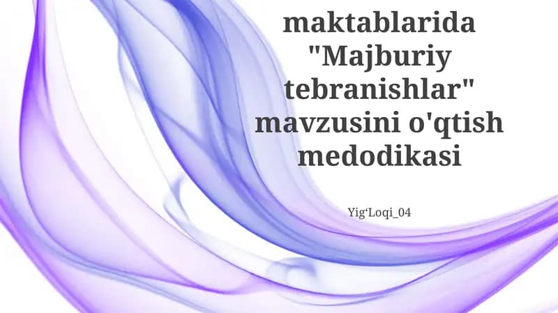 Majburiy tebranishlar