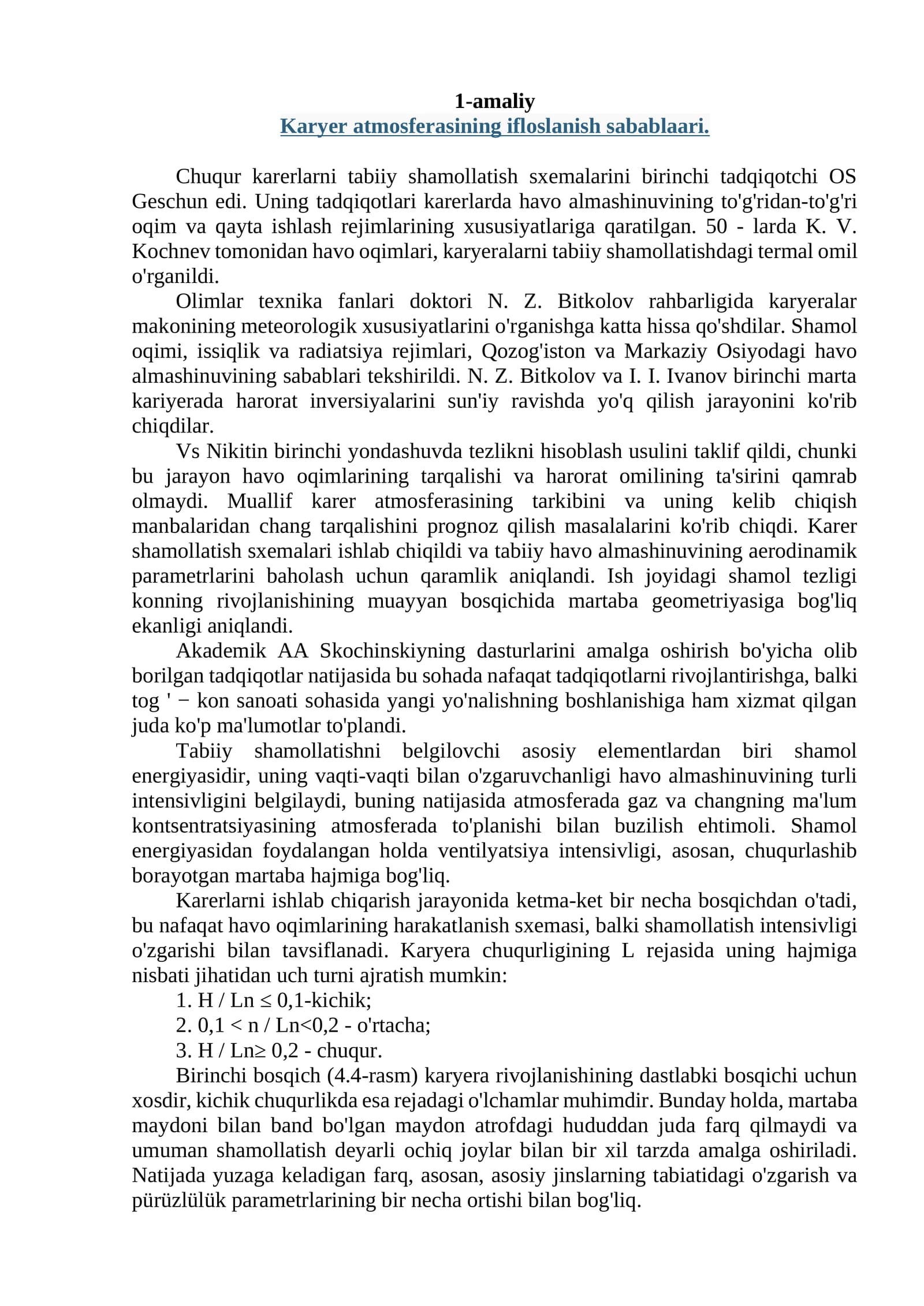 Karyer atmosferasining ifloslanish sabablaari