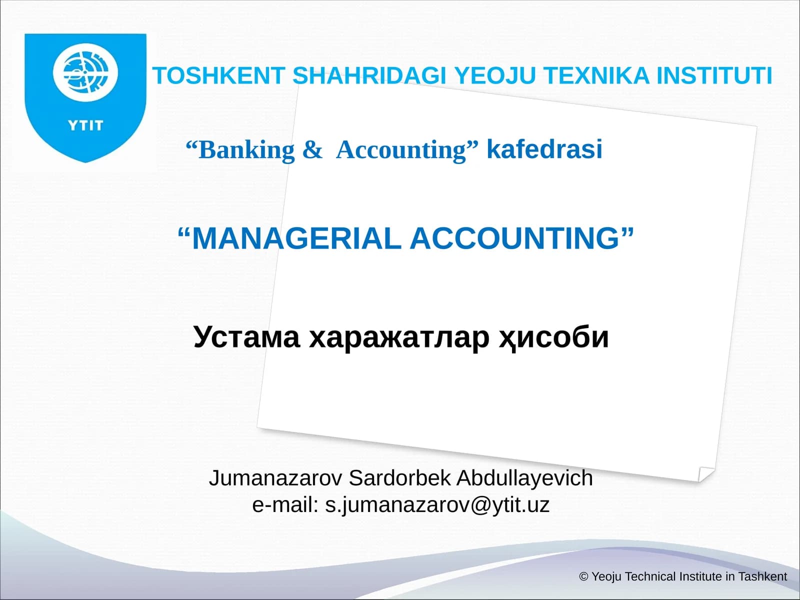 MANAGERIAL ACCOUNTING